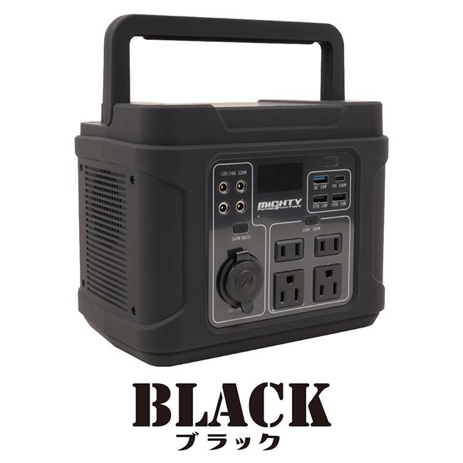 MIGHTY マイティ パナソニック製リチウムイオン電池搭載 ポータブル電源MIGHTY マイティ 別注モデル SY-33 【防災/キャンプ/アウトドア】 | ブランド登録なし | 08