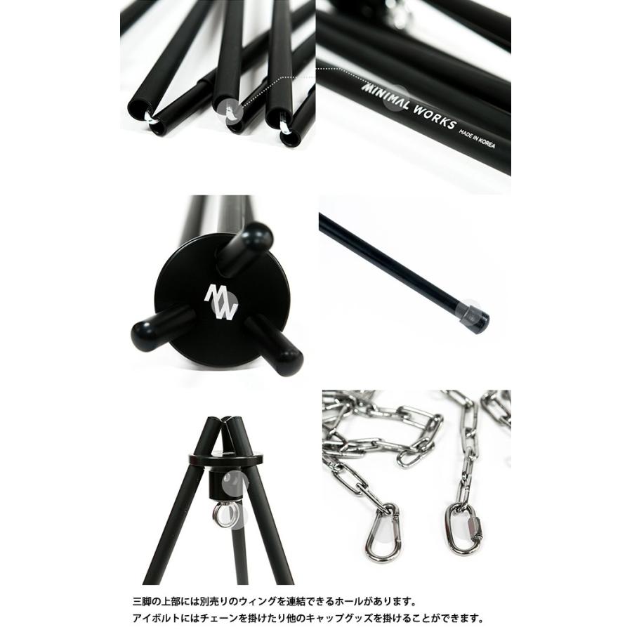 MINIMAL WORKS ミニマルワークス INDIAN TRI POD L インディアン