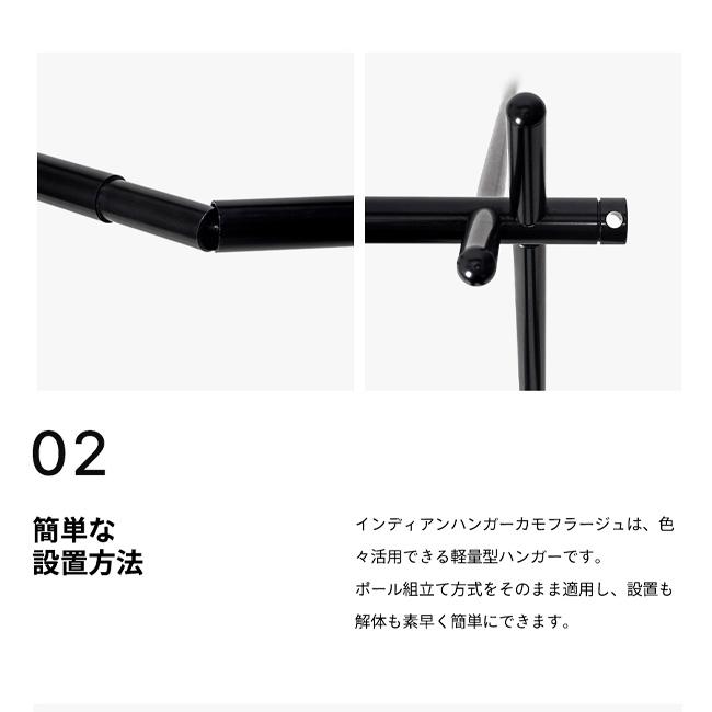 MINIMAL WORKS ミニマルワークス INDIAN HANGER XL インディアン