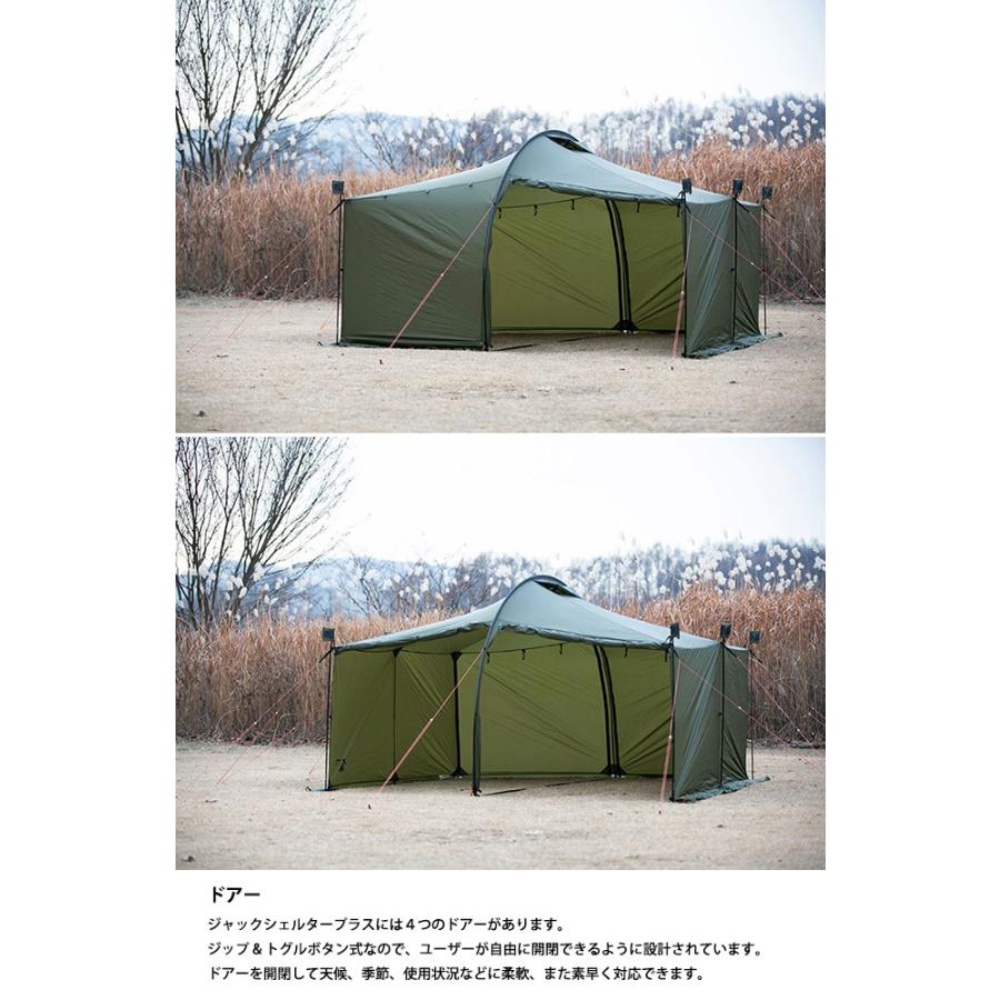 MINIMAL WORKS ミニマルワークス JACK SHELTER PLUS ジャック