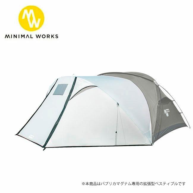 MINIMAL WORKS ミニマルワークス PAPRIKA MAGNUM EXPANDED VESTIBULE 