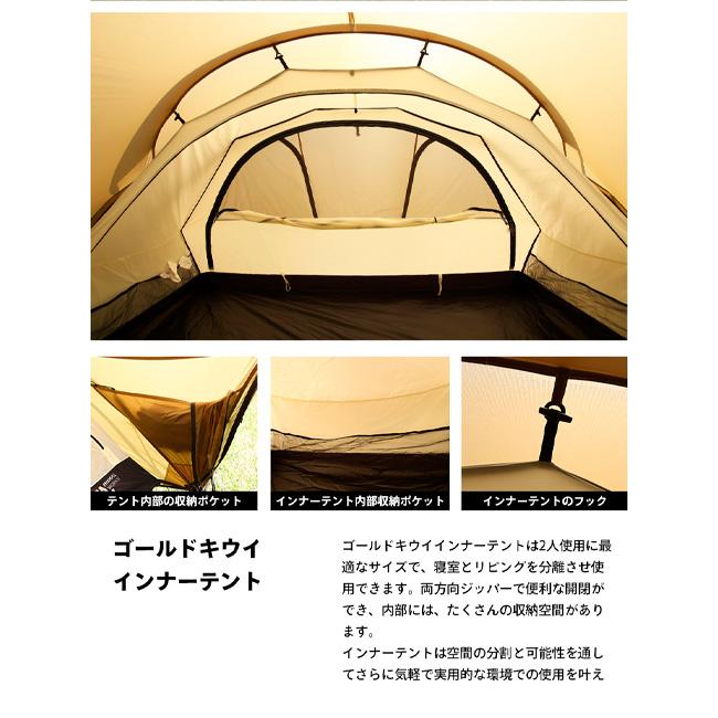 MINIMAL WORKS ミニマルワークス GOLD KIWI ゴールドキウイ Tan
