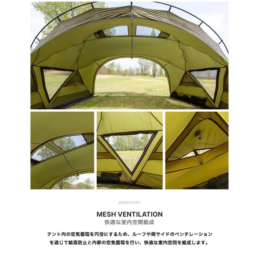 Hiroto Shelter マジックシェルター 12個セット Hiroto Shelter