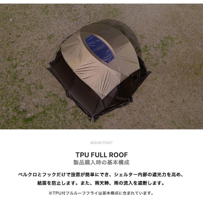 MINIMAL WORKS ミニマルワークス SHELTER GP シェルターGP MINIMAL WORKS ミニマルワークス SHELTER GP シェルターGP