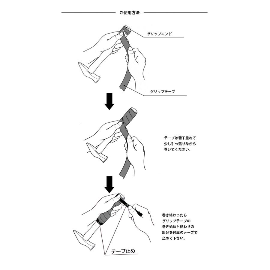 ミズノVX4【新品未使用】＋新品グリップテープ付き MIZUNO ◇メール便対応商品◇MIZUNO（ミズノ）限定 バット用