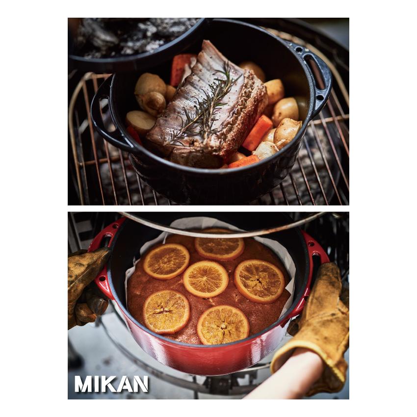 MIKAN ミカン ホーローダッチオーブン 【鍋/万能/料理/調理/キャンプ