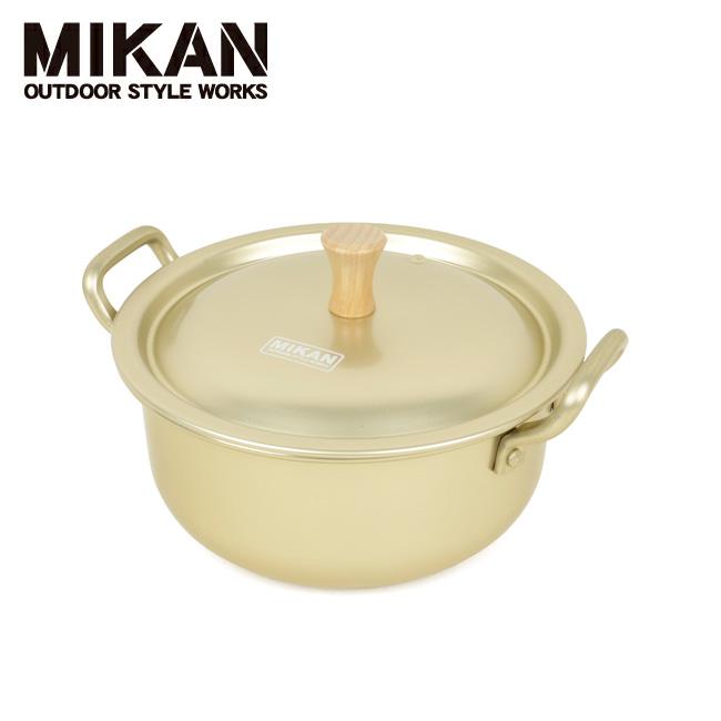 Mikan ミカン しゅう酸 両手鍋 16cm 【シュウ酸鍋/アルマイト/北陸