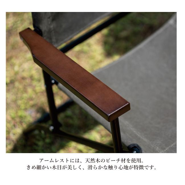Mikan ミカン WAXED CANVAS ROVER CHAIR LOW ワックスドキャンバス