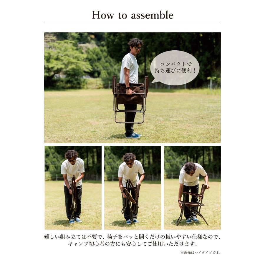 テーブル・チェア・ハンモック MIKAN WAXED CANVAS ROVER CHAIR LOW 楽天市場】【30日〜31日限定クーポン配布中！】○Mikan ミカン