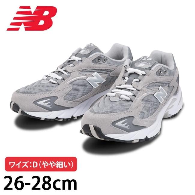 New Balance（ニューバランス） ML725 P Gray (ワイズ：D) ML725P