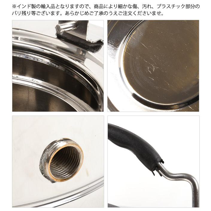 MINTAGE ミンテージ ウォータージャグ Water Pot Elegant