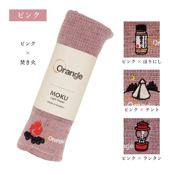 グクちゃん両面別柄フェイスタオル グクちゃん両面別柄フェイスタオル