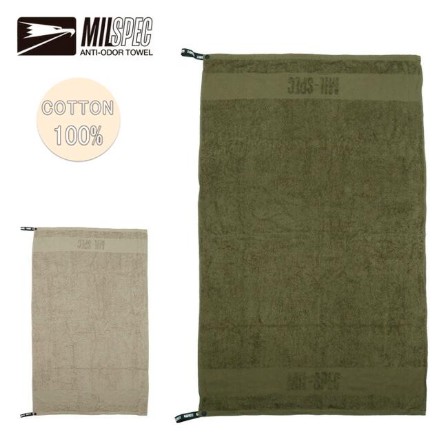 MILSPEC ミルスペック MILSPEC Towel L 【タオル/雑貨/消臭/アウトドア/キャンプ】 | ブランド登録なし