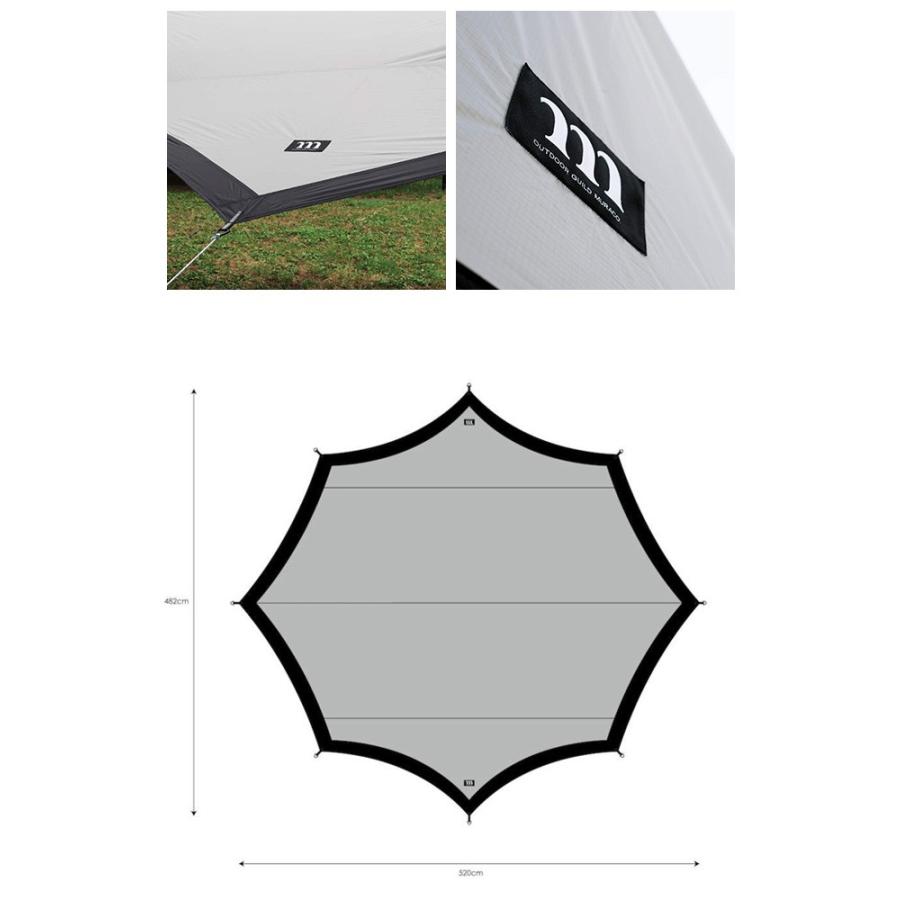 MURACO ムラコ OCTA 8 TP003 【アウトドア/キャンプ/イベント/運動会/タープ】 | ブランド登録なし | 02