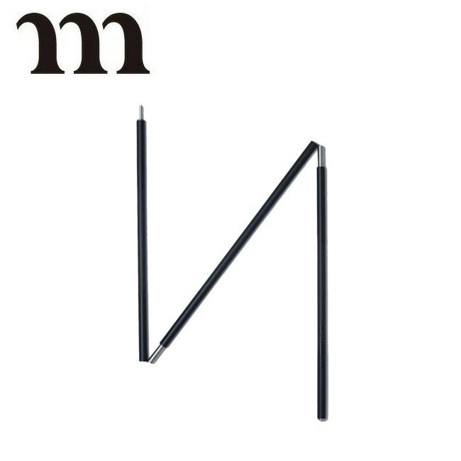 muraco（ムラコ） NORTHPOLE CARBON 150 ノースポールカーボン TA0070/MTA1220010 【 タープポール ...