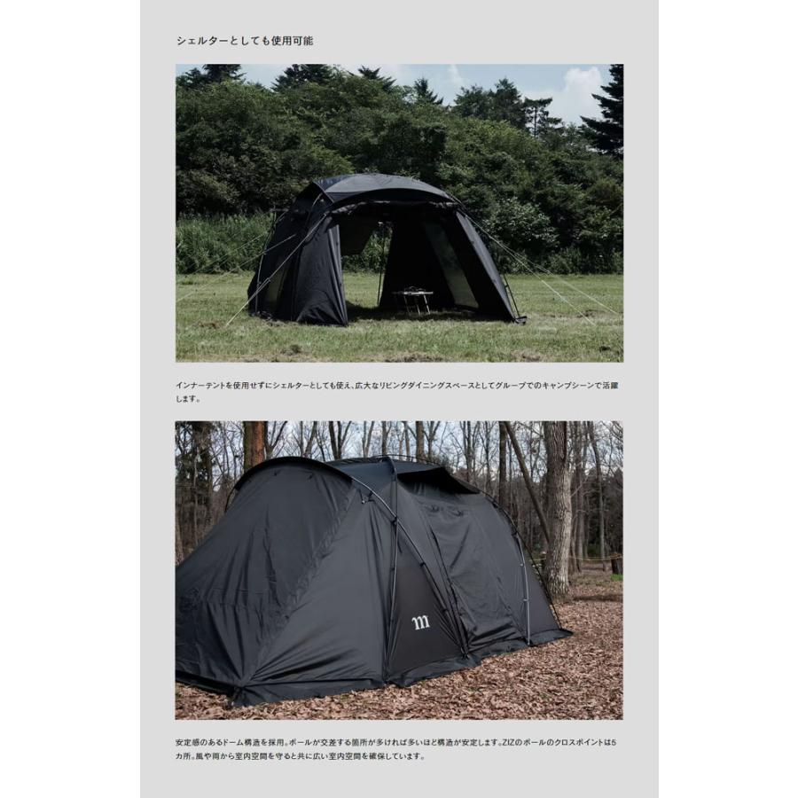 MURACO ムラコ ZIZ TENT SHELTER BLACK ジズテントシェルターブラック TE0050BK 【アウトドア/テント/キャンプ】｜highball｜07