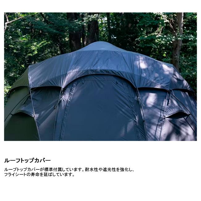 muraco MURACO ムラコ KRAKEN TENT SHELTER クラーケンテント