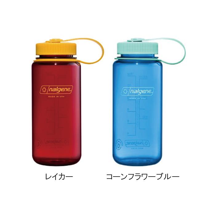 NALGENE（ナルゲン） 【ナルゲンのボトル2本同時購入で送料無料対象