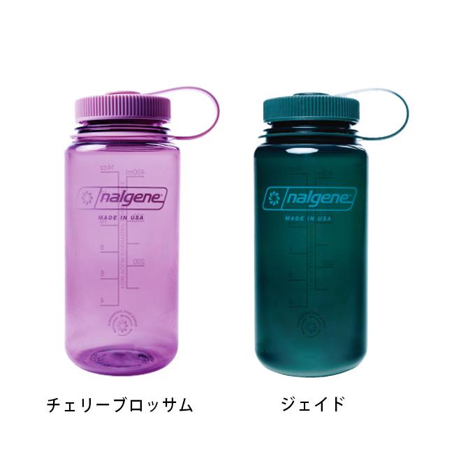 NALGENE（ナルゲン） 【ナルゲンのボトル2本同時購入で送料無料対象