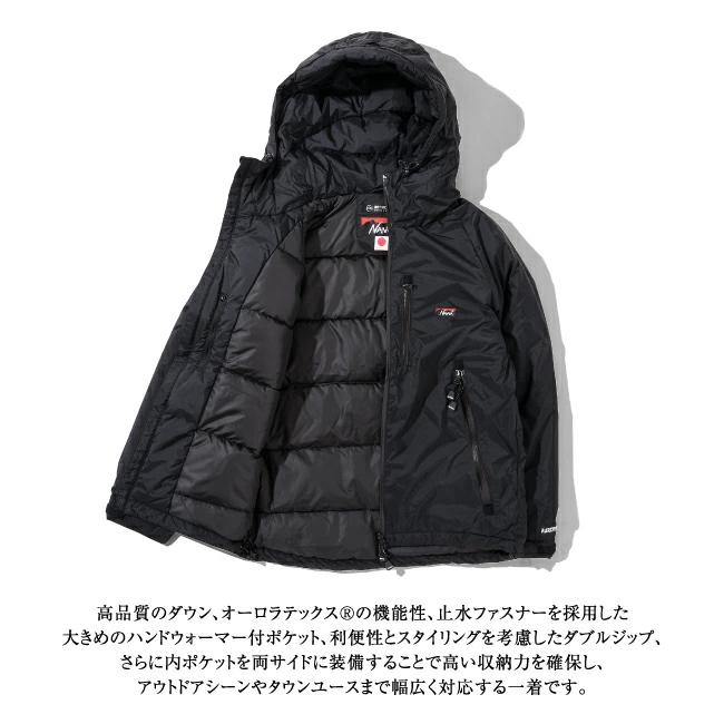 NANGA ナンガ 別注 オーロラテックス ダウンジャケット NANGA ナンガ 別注 オーロラテックス ダウンジャケット