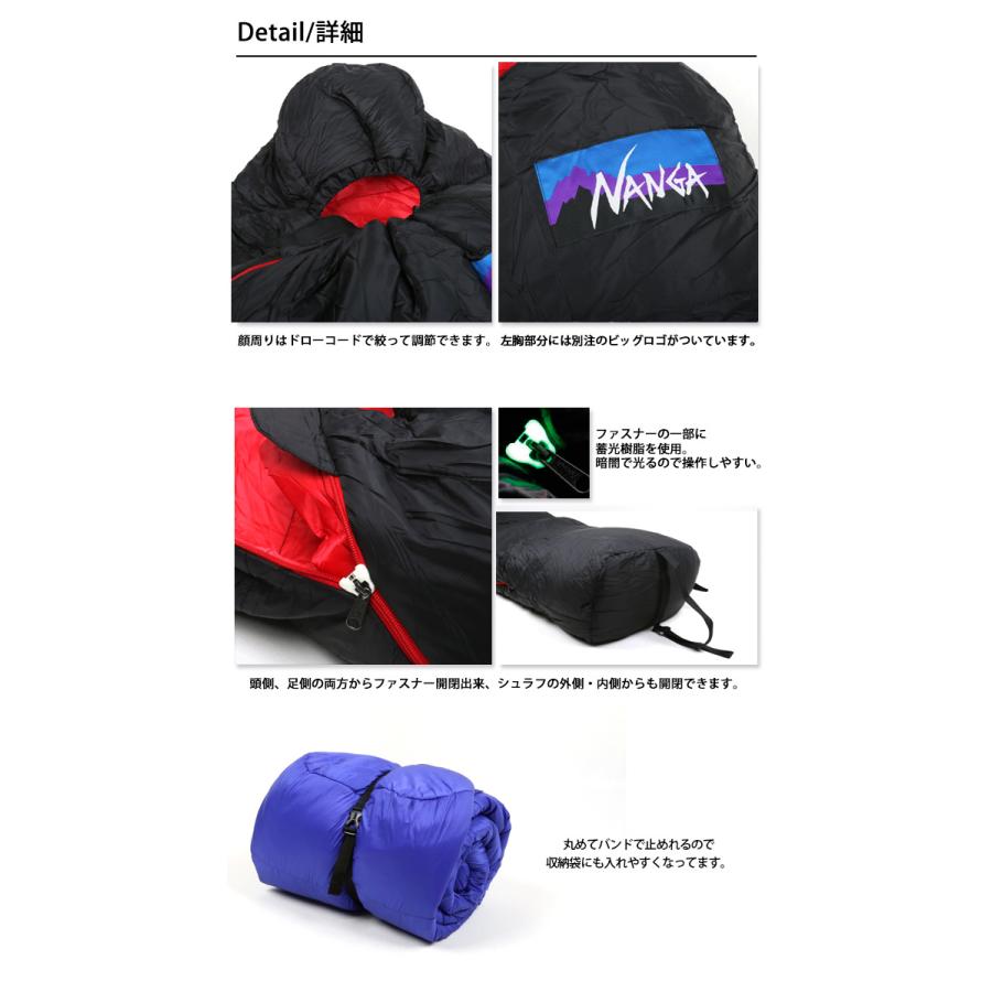 50 Off Nanga ナンガ モデル アルピニスト600 オリジナルシュラフ 寝袋 アウトドア キャンプ 登山 代引不可 Www Muslimaidusa Org