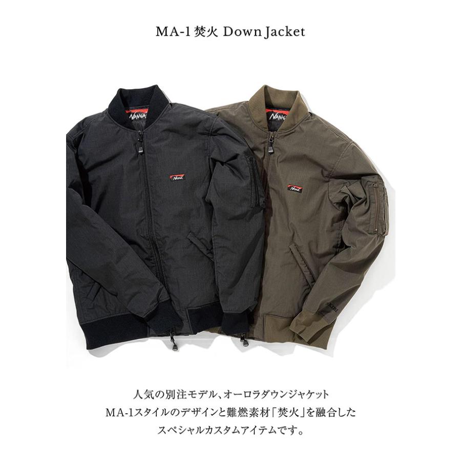 NANGA ナンガ 焚火DOWN JACKET ダウンジャケット MA-1 【アウトドア/アウター/ブルゾン/難燃/焚き火/焚火/ミリタリー/たきび/タキビ/焚き火】｜highball｜02