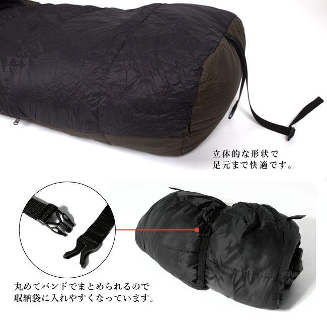 NANGA（ナンガ） 別注モデル アルピニスト600 【オリジナルシュラフ