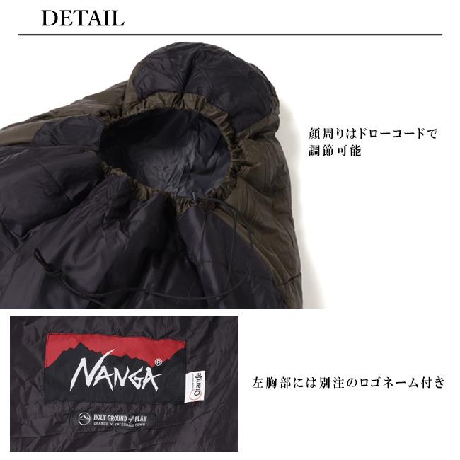 NANGA ナンガ 別注モデル アルピニスト800 【オリジナルシュラフ NANGA ナンガ 別注モデル アルピニスト800 【オリジナルシュラフ