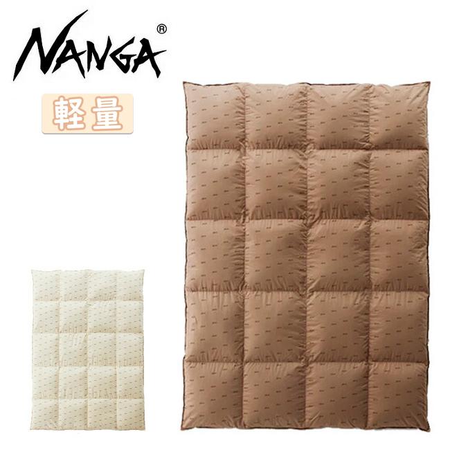 NANGA（ナンガ） DOWN DUVET SINGLE ダウンデュベットシングル