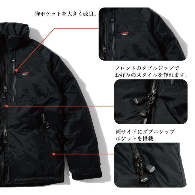 NANGA ナンガ 別注 STAND COLLAR AURORATEX DOWN JACKET NANGA ナンガ 別注 STAND COLLAR AURORATEX DOWN JACKET