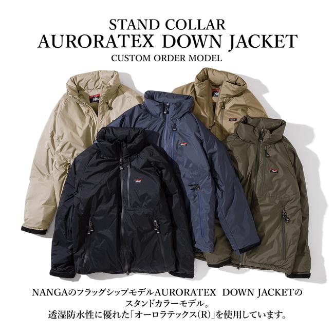 NANGA ナンガ 別注 STAND COLLAR AURORATEX DOWN JACKET NANGA ナンガ 別注 STAND COLLAR AURORATEX DOWN JACKET