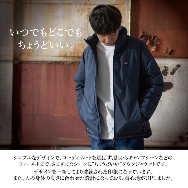 NANGA ナンガ 別注 STAND COLLAR AURORATEX DOWN JACKET NANGA ナンガ 別注 STAND COLLAR AURORATEX DOWN JACKET