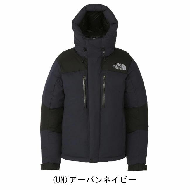 THE NORTH FACE（ザ ノースフェイス） BALTRO LIGHT JK バルトロライト 