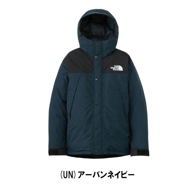 THE NORTH FACE（ザ ノースフェイス） Mountain Down Jacket 
