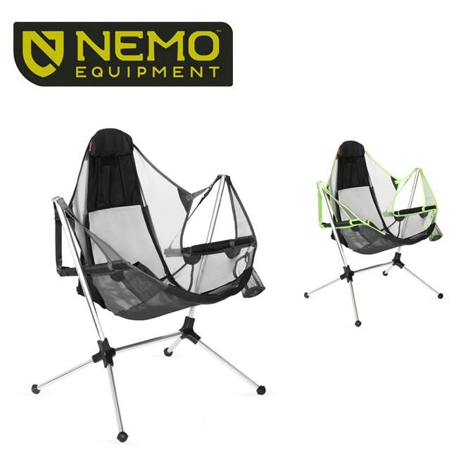 NEMO Equipment ニーモ・イクイップメント STARGAZE RECLINER LUXURY スターゲイズ リクライナー ラグジュアリー NM-STGLX チェア 椅子 ガーデン