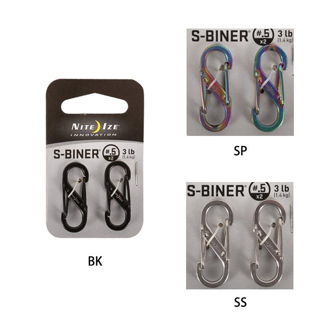 NITE-IZE ナイトアイズ S-BINER ステンレススチール No5 ×2P エスビナーSBHLF2PK-01/SBHLF2PK-11/SBHLF-03-07　【日本正規品/カラビナ】【メール便・代引不可】 | NITE IZE | 01