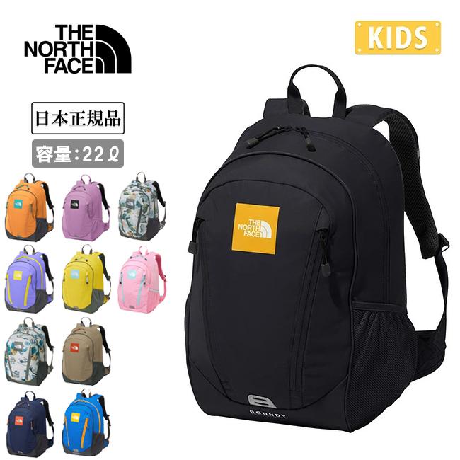 THE NORTH FACE ザ・ノース・フェイス K Roundy キッズラウンディ NMJ72358 【日本正規品/子ども/リュック/カバン/アウトドア】 | THE NORTH FACE