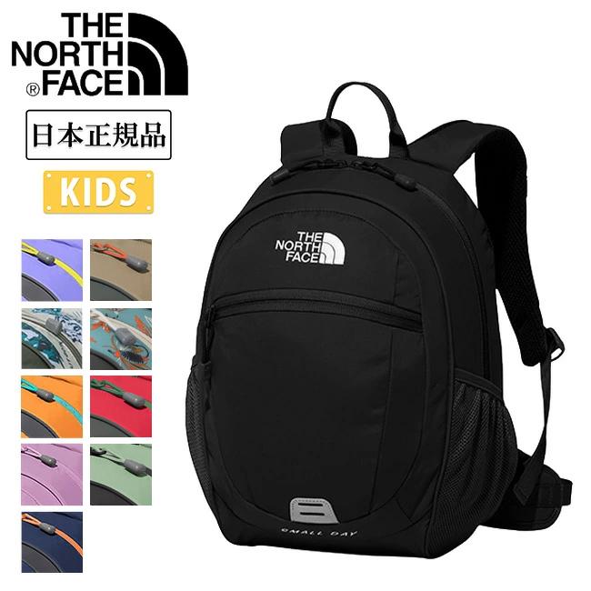 THE NORTH FACE（ザ ノースフェイス） K Small Day キッズスモールデイ