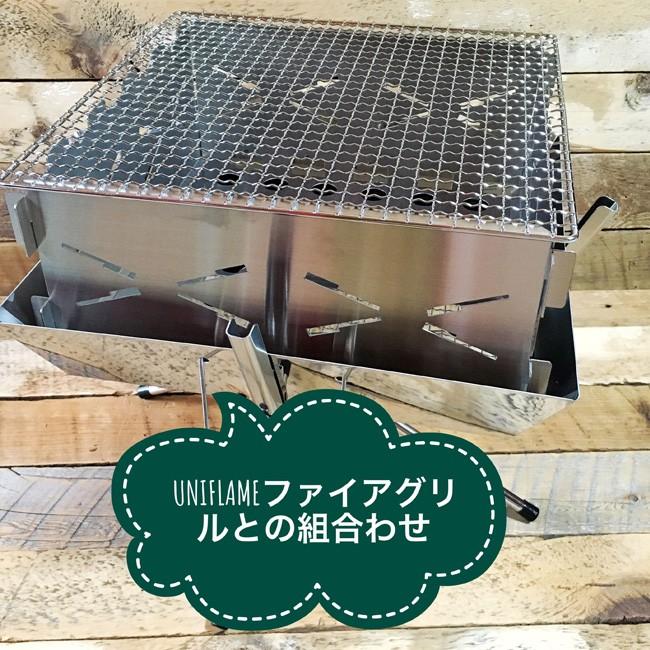 野良道具製作所 野良プレート M 1枚 【焚き火サークル/焚き火台