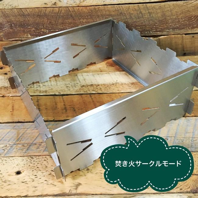 野良道具製作所 野良プレート L 1枚 【焚き火サークル/焚き火台