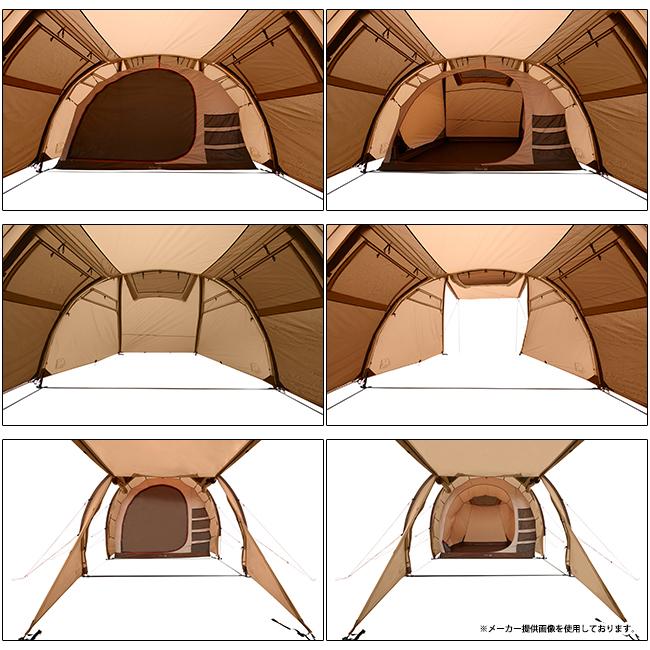 NORDISK（ノルディスク） Reisa 4 PU レイサ Cashew 122056 【日本正規