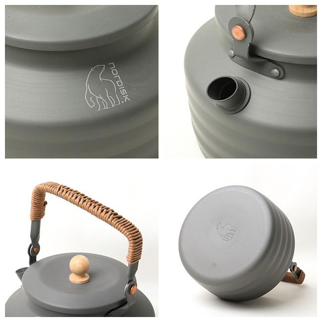 NORDISK ノルディスク ケトル Aluminium Kettle 127010 【日本