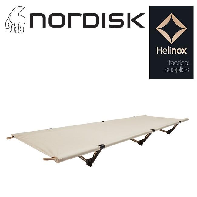 NORDISK ノルディスク X Helinox Bed 149014 【日本正規品/ヘリノックス/コラボ/ベッド/キャンプベッド/アウトドア/キャンプ】｜highball