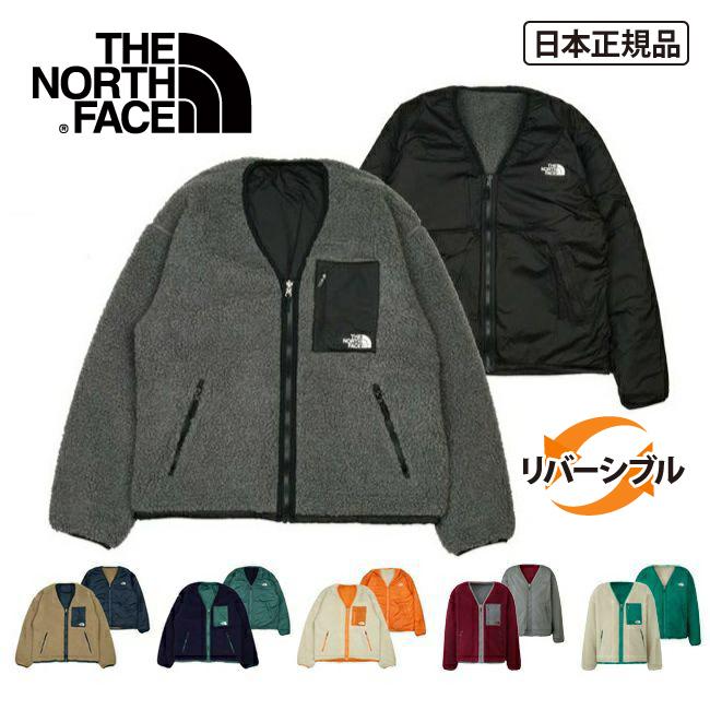 THE NORTH FACE（ザ ノースフェイス） Reversible Extreme Pile