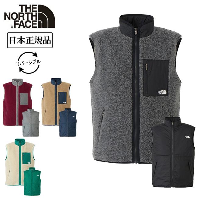 THE NORTH FACE（ザ ノースフェイス） Reversible Extreme Pile Vest