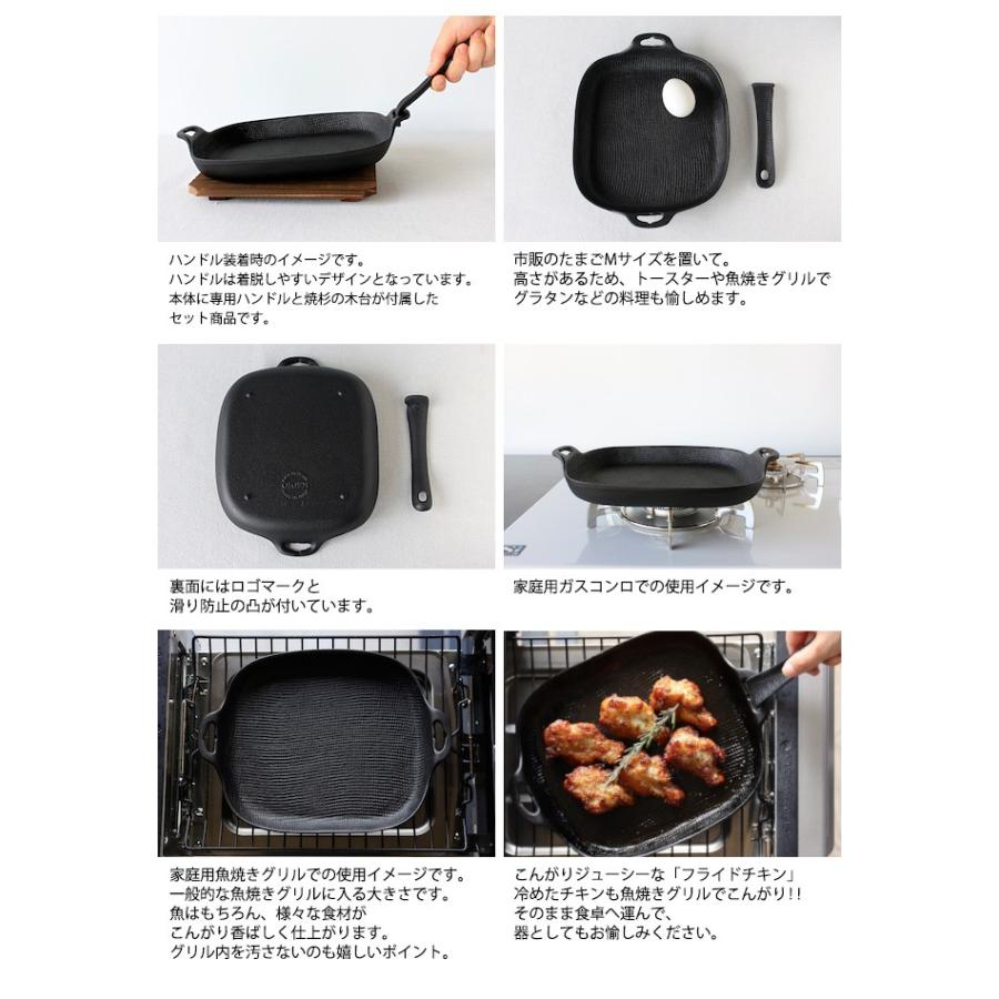 Oigen オイゲン 焼き焼きグリルどっしり深形 U 037 アウトドア 魚 q キャンプ 餅 野菜 Oigen 009 Highball 通販 Yahoo ショッピング