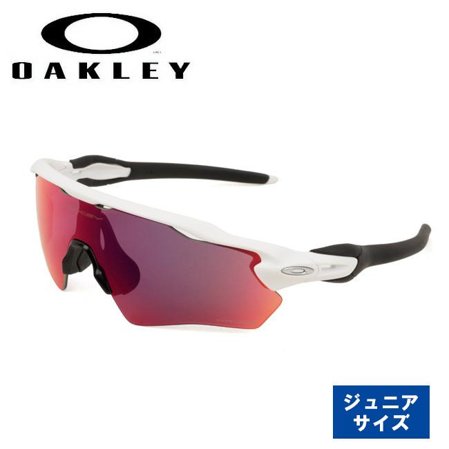 OAKLEY（オークリー） RADAR EV XS PATH (Youth Fit) レーダーイーブイ