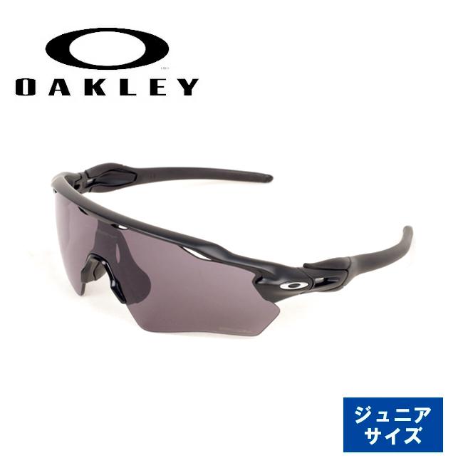 OAKLEY（オークリー） Radar EV XS Path (Youth Fit) レーダーイーブイ
