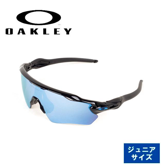 OAKLEY（オークリー） Radar EV XS Path (Youth Fit) レーダーイーブイ