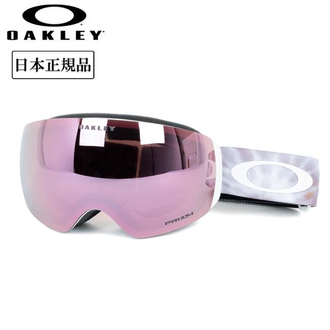 スキー・スノーボードアクセサリー OAKLEY FLIGHT DECK M ROSE GOLD IRIDIUM Oakley Flight Deck™ M Snow Goggles - Matte Black - Prizm Rose Gold